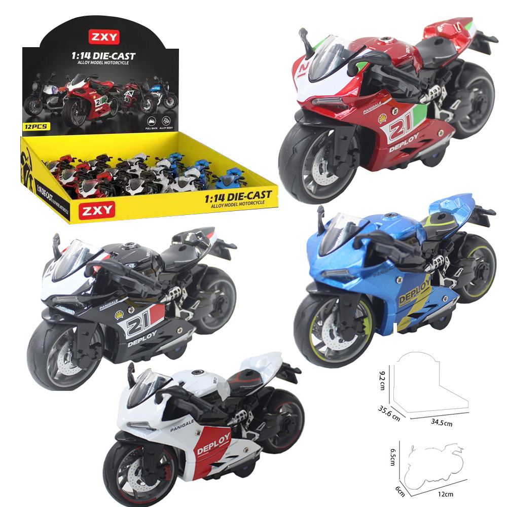 H7788-1A展示盒12PCS