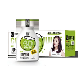 红茶;代用/养生茶;速溶咖啡