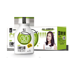 �p�� 0����Ҭ220ml*10ƿ Ҭ���LζҬ֭����Ʒ�I�B����Ҭ������