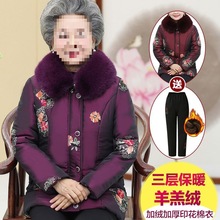 �������˶��bŮ���\�q�����b������̫̫�����b��q�޷�����