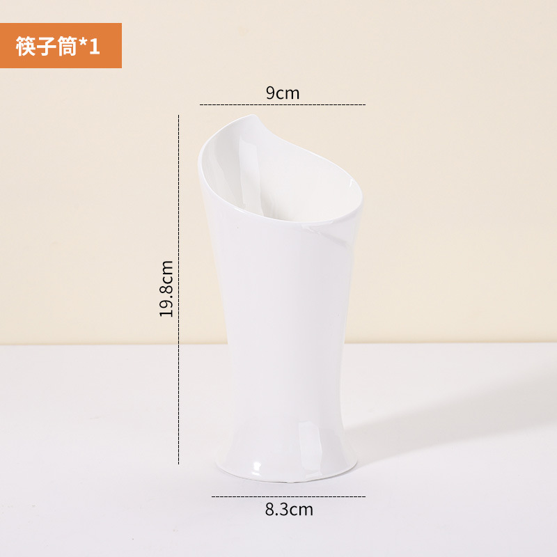 순백자 젓가락꽂이