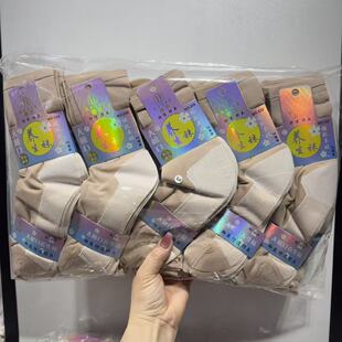 ���Ŀ�Ůʿ���ɿڼ��L�����޵�䓽z�m����͸����ĥ�����z�S�����l