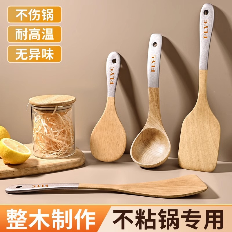 Cuchara de madera japonesa de mango largo cuchara de madera sólida cocina de sopa de sopa de sopa doméstica de grado alimenticio resistente a altas temperaturas utensilios de cocina de madera de alas de pollo