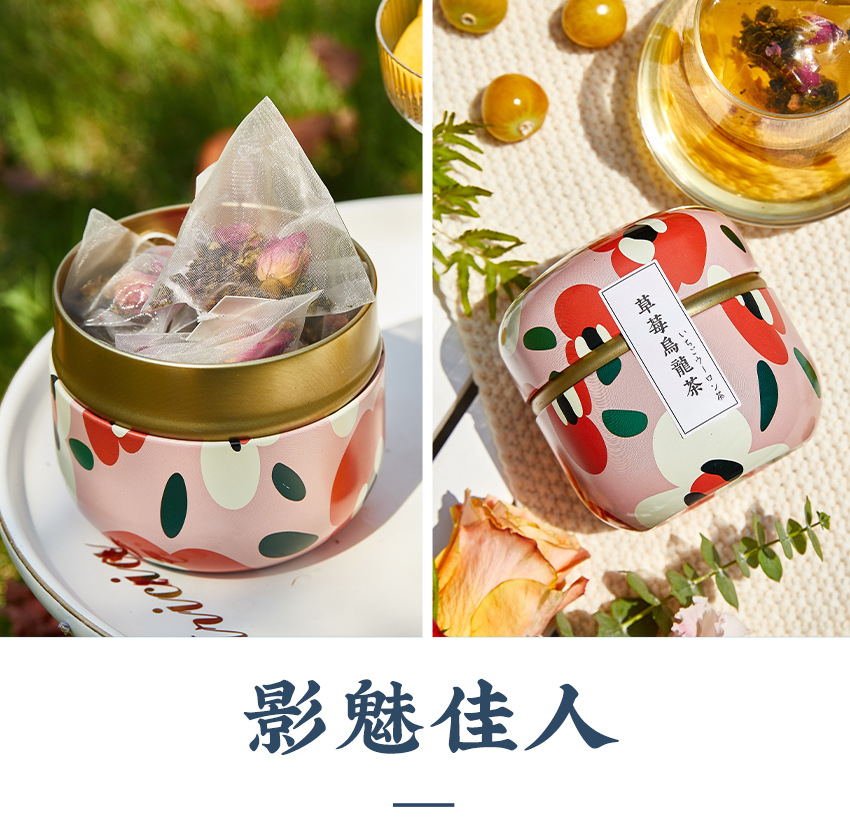 新苹果罐 (24).jpg