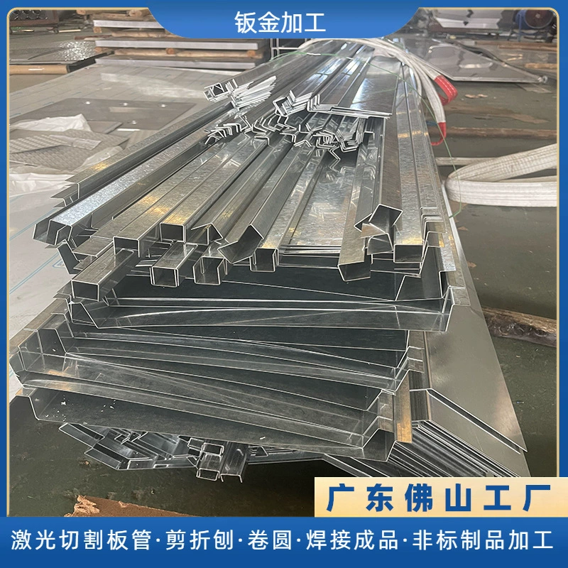 Листовая пластина из нержавеющей стали зеркальная панель u-типа L-типа 90 градусов изогнутая канавка нестандартное оборудование для небольших аксессуаров для обработки изгиба листового металла