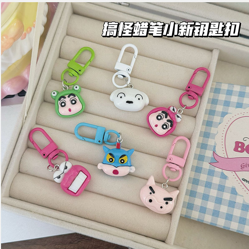 Cartoon Crayon Shin-Chan Keychain, Cute Bag Pendant, Funny and Interesting Gift for Students, Couples, and Best Friends
