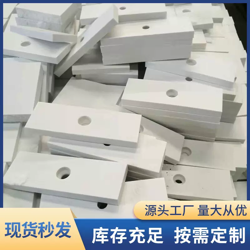 复合陶瓷衬板 耐磨机械设备用 有孔无孔氧化铝陶瓷片 三合一陶瓷