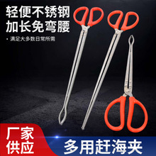 �s�������S�X�A���q�Q�ӷ����з�A���X�~�Q�ӿ��~���A�~�Q����