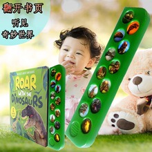 �S�� 12���I������l��  �����L���׃���̆����J֪�l����