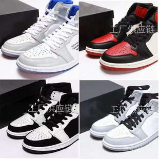 Putian Aj1 High-Top Men's Shoes Blue Barb Women's Shoes Sports Shoes Black Toe Couple Basketball Shoes Shadow Gray Obsidian