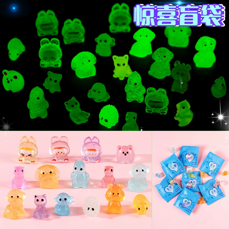 Слепой пакет Мини-игрушки животных, светящиеся сюрприз-фигуры, assorted миниатюры 2–5 см