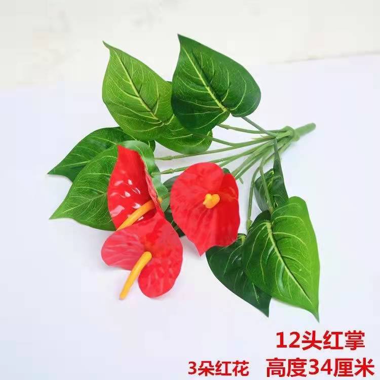 zh花玫瑰花摆设花束单支套装客厅装饰花艺塑料花绢花假花摆件|undefined