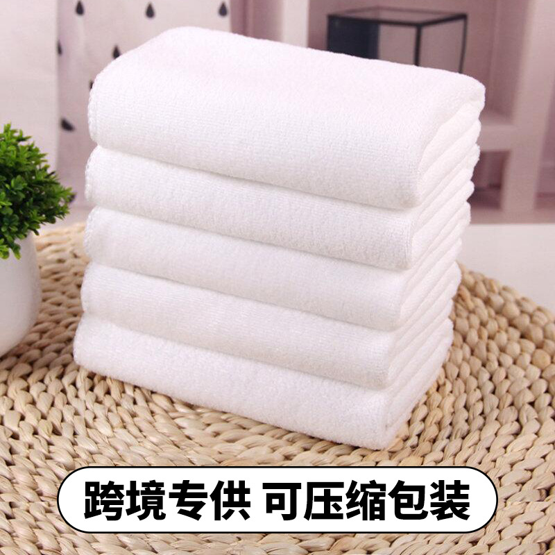 white soft bath towel for home use