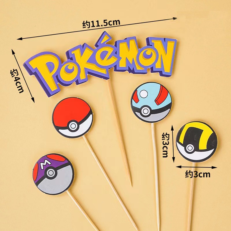 포켓볼 종이 깃발 10세트