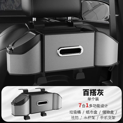 storage container, car seat – Car storage bag/box - leatheralloyupgraded-fashion-grayportable-storage-neat-travel