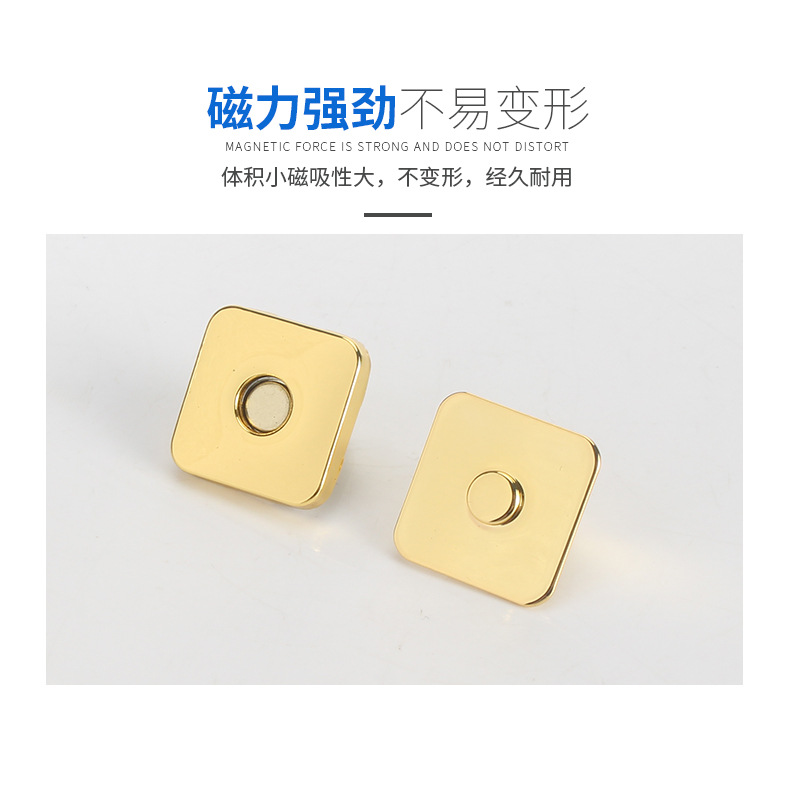 18mm加厚大超四方磁钮强力磁铁纽扣箱包吸扣磁钮大衣扣加厚磁扣-阿里巴巴