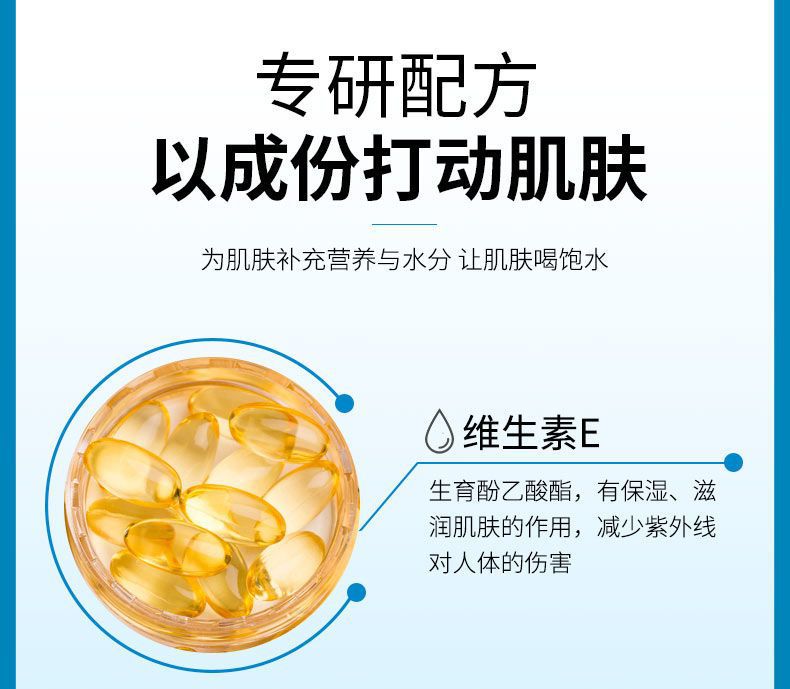 一键复制_20230316111858