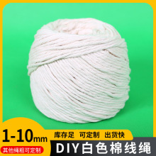 �ι��޾�  �ֹ������� DIY�b�����  �����޾� ����Ҏ��ɶ�