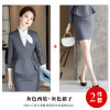 Gray suit + overskirt