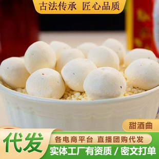 �����������y�ֹ��������ĸˮ������ֲ����ζ�l�ͼ���Ŵ�׾�
