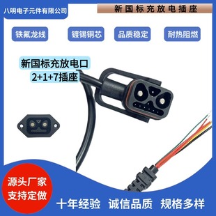 �S�����l ����2+1+7����  늄�܇�늳س��늿��Դ��