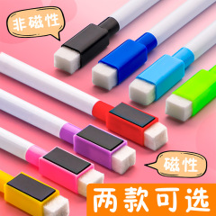Erasable children's non-toxic color whiteboard pens teachers write with water-based black red blue blackboard pens
