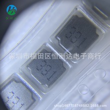 貼片功率電感6028-330uH ±20% NR6028-331繞線功率電感現貨6028