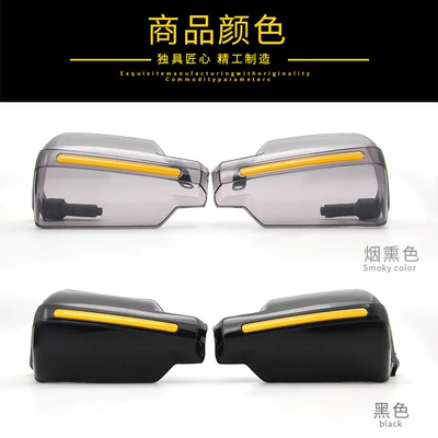 Cross-Border Hot Selling Motorcycle: Motorcycle Safety Supplies