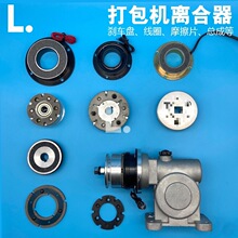 ȫ�ԄӴ���C�x�������Ʉx܇�PƬ���101��Ȧ�PĦ��늴��Ƅ�����