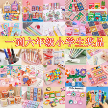 ����С�W�����﹝С�YƷһ���꼉�_�W�Y��e�փ��QС��Ʒ��ͯ�ľ�