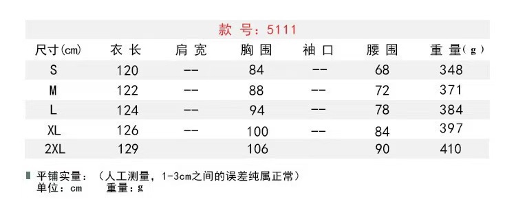微信图片_2025-08-22_095328_527