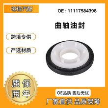 11117584398SͷmÌRE46E90E93E82 Yͷ ܇