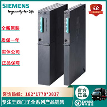 6ES7414-3EM07-0AB0 ������ CPU 414-3PN/DP 6ES74143EM070AB0