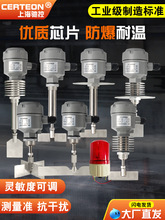 ����ʽ��λ�_�P������24V/220V�ߜط����ς}��λӋ��λ�_�P