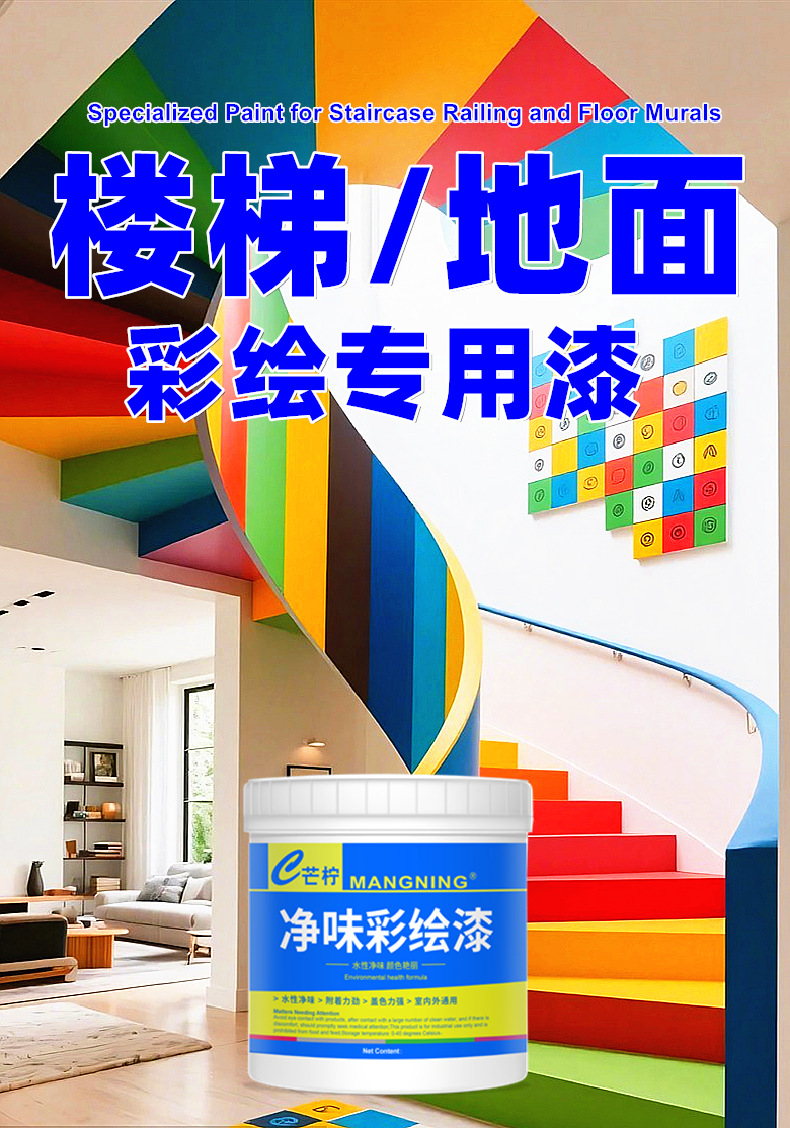 2375214762676191241_副本