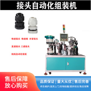 ���������̶����^�M�b�C��|�ܷ��B���^�M�b�C���m��ˮ���^�M�b�C