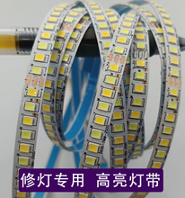 �Ȱl���led���l��ɫ��픟���Q��о��ճ�N���Q�NƬ���͹�Դ