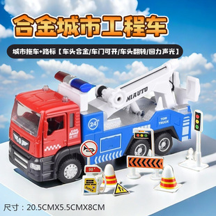 ��Ԫ1/50�Ͻ𹤳�܇��·��Ԯ܇���b��С܇����܇����������_�T