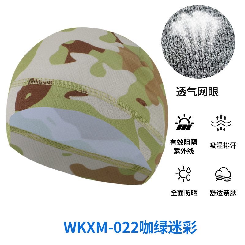 Green camouflage