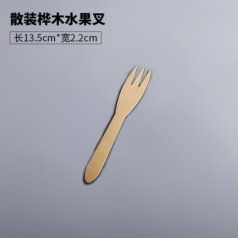 13.5cm散装桦木水果叉