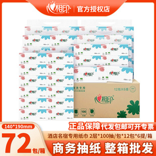 ����ӡ�̄ճ鼈100��Ƶ���řnꌣ�ü����������l�l�����߼�