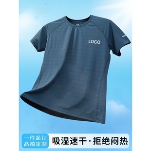 ���ƶ��ƹ������й��b��˾�Ļ���ӡ�ֈF�wӡ�ļ�����logo�ٸ�T��