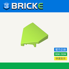 BRICKEש�� 66956-75468 ��ľ2x2x2/3Ш�ι���� �����ָ���ɢ��