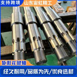 ���L���ͻ��I�S42CrMo呴��L�������S45#䓾��ܼӹ����λ��I�S