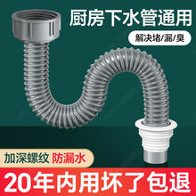 ?�N����ˮ����ˮ��ˮ��ϴ�����ϰѳ�ϴ���ܛ�ܷ�������ˮ���