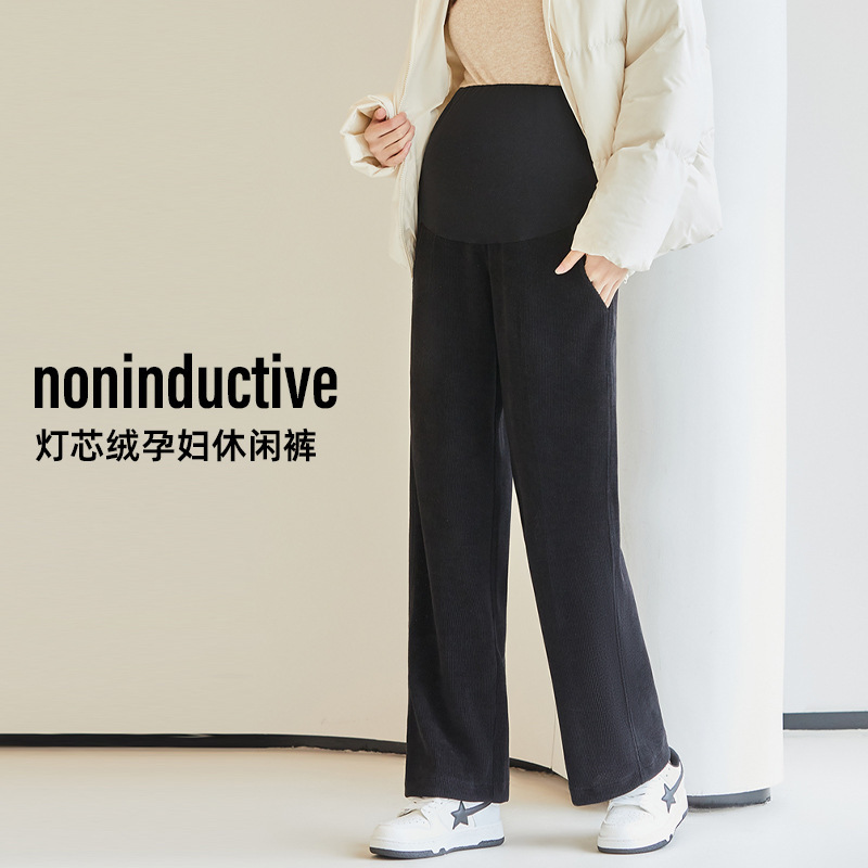 Pregnant Women's Wear Pregnant Women's Pants for Outer Wear Loose Pregnant Women's Wide Leg Pants Autumn and Winter 2023 Spring New Cotton Pregnant Women's Casual Pants