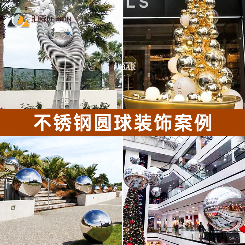Bola de acero inoxidable bola hueca brillante espejo pared valla ventana decoración BOLA DE Navidad jardín paisaje bola flotante