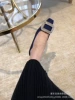 4939 sardine dark blue 2cm