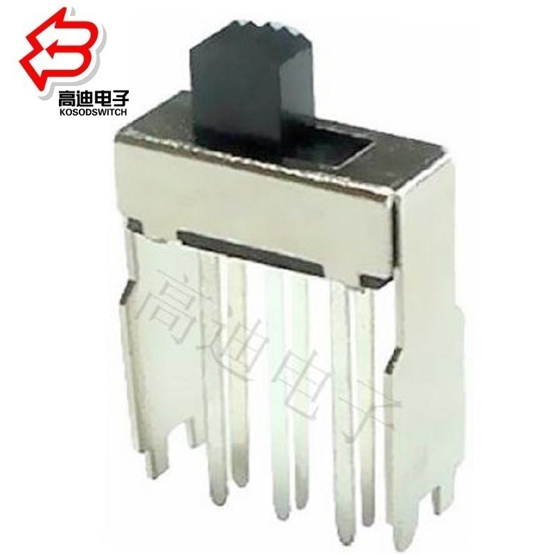 两位拨码开关6脚加高 2档拨动开关6脚针加长 2位滑动开关加高型