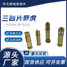 Û˨S ƬڻÛz \Ƭڻ lƬڻ